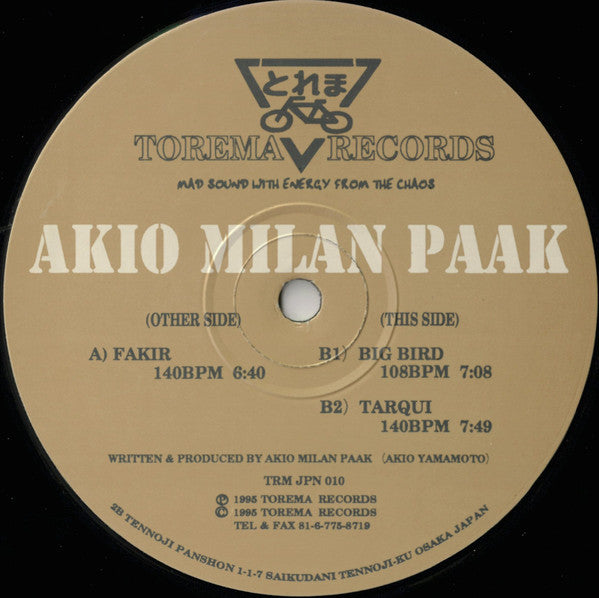 Akio Milan Paak : Fakir / Big Bird (12", EP)