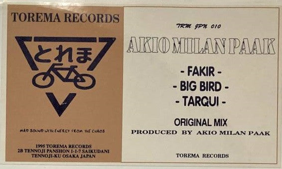 Akio Milan Paak : Fakir / Big Bird (12", EP)