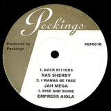 Gappy Ranks / Nerious Joseph / Lioness Fonts : Thy Should Love Thyself / Rastaman / Fathers Glory (10", EP)