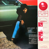 Yutaka Yokokura : Love Light (LP, Album)