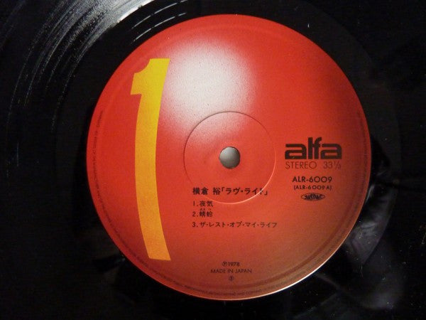 Yutaka Yokokura : Love Light (LP, Album)