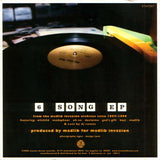 Madlib : Madlib Invazion (7", EP)