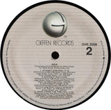 Asia (2) : Asia (LP, Album, Ltd, Promo, Qui)