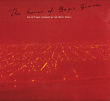 KCC / Funk Master Sweat / As Right As Rain : The House Of Bazic Grooves (12", EP)