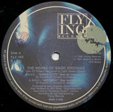 KCC / Funk Master Sweat / As Right As Rain : The House Of Bazic Grooves (12", EP)