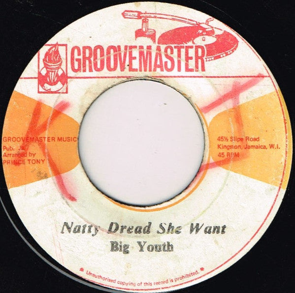 Big Youth : Natty Dread She Want (7")