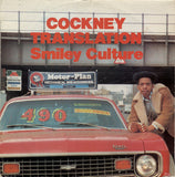 Smiley Culture : Cockney Translation (12", Single)