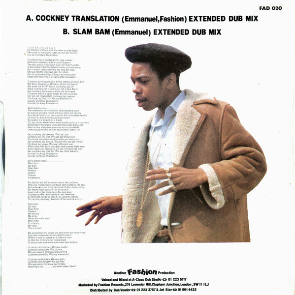 Smiley Culture : Cockney Translation (12", Single)