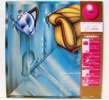 Yellow Magic Orchestra = イエロー・マジック・オーケストラ* : Yellow Magic Orchestra = イエロー・マジック・オーケストラ (LP, Album, RP, Sec)