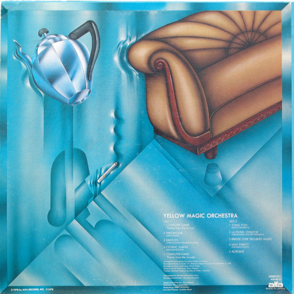 Yellow Magic Orchestra = イエロー・マジック・オーケストラ* : Yellow Magic Orchestra = イエロー・マジック・オーケストラ (LP, Album, RP, Sec)