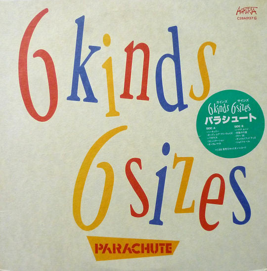 Parachute (7) : 6 Kinds 6 Sizes (LP, Album)