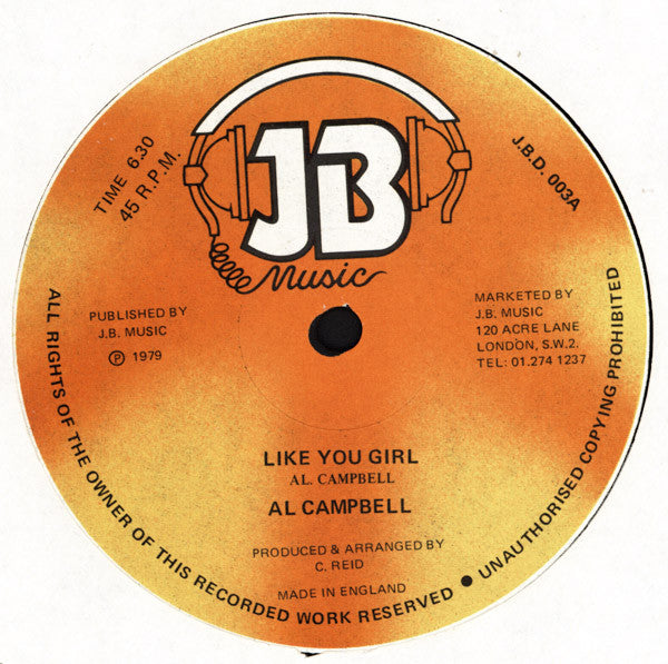 Al Campbell / Al Campbell & Clint Eastwood : Like You Girl / Hit Me With Music (12")