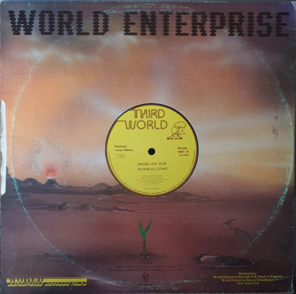 Leroy Sibbles & Stamma Ranks* : Modeling Queen (12")