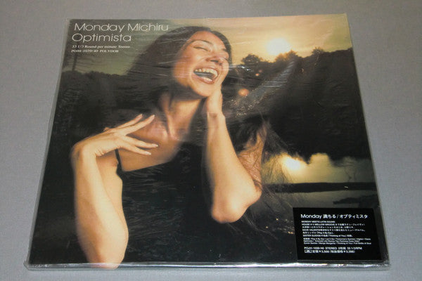 Monday Michiru : Optimista (2xLP, Album)
