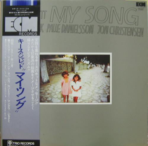 Keith Jarrett : My Song (LP, Album)