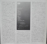 Keith Jarrett : My Song (LP, Album)