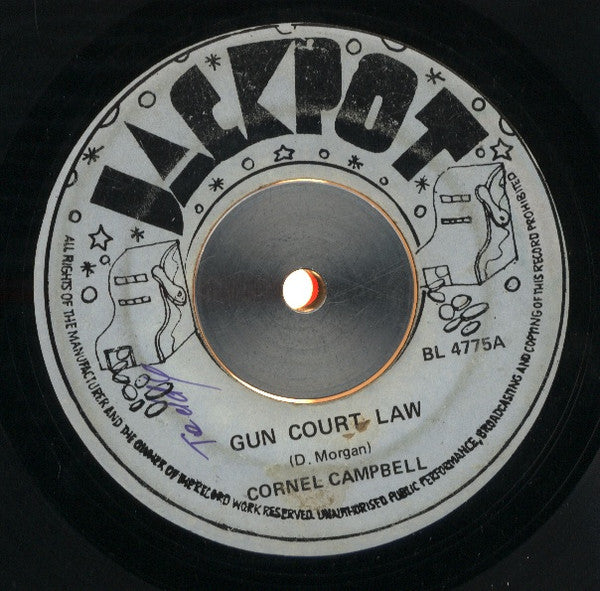 Cornel Campbell* : Gun Court Law / Gifted & Black (7")