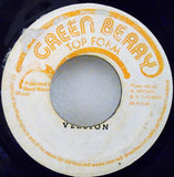 E. Clarke* : Jah See Them (7", Single)