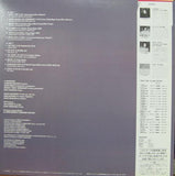 Yasuko Agawa : Night Line (LP, Album)