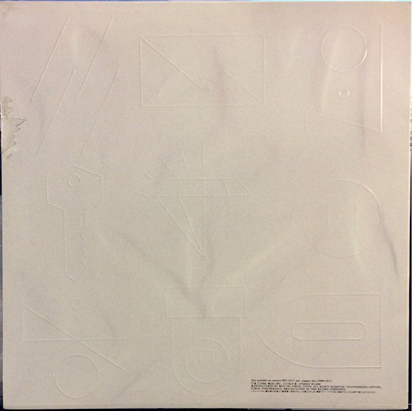矢野顕子* = Akiko Yano : 峠のわが家 (LP, Album)