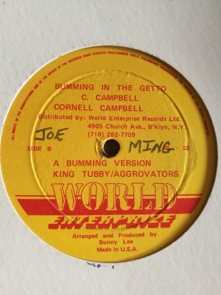 Sugar Minott / Cornell Campbell : Them Have To Come A We / Bumming In The Getto (12")