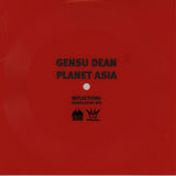 Gensu Dean & Planet Asia : Abrasions (2xLP, Red + Flexi, 7", S/Sided, Red + Album, Ltd)