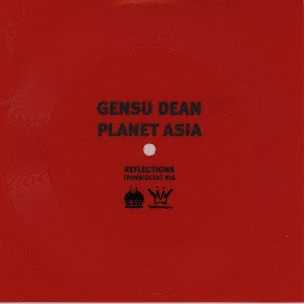 Gensu Dean & Planet Asia : Abrasions (2xLP, Red + Flexi, 7", S/Sided, Red + Album, Ltd)