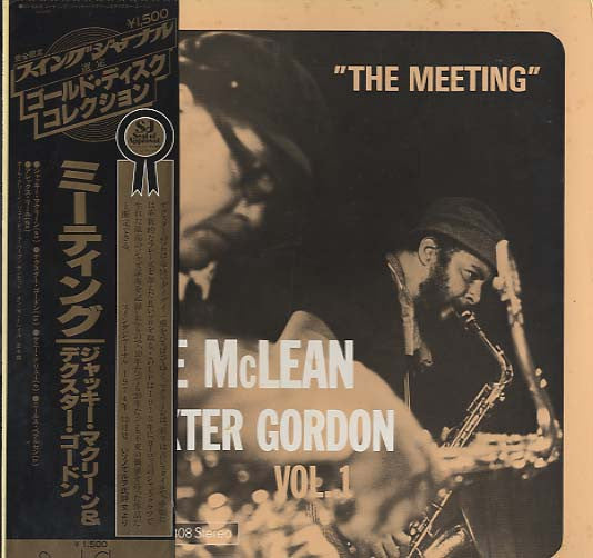 Jackie McLean Featuring Dexter Gordon : The Meeting Vol. 1 (LP, Album, RE)