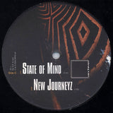 Nubian Mindz : New World Chaos (2x12", Album)
