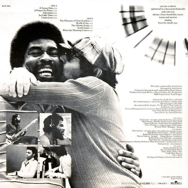 Jon Lucien : Mind's Eye (LP, Album, RE)
