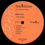 Jon Lucien : Mind's Eye (LP, Album, RE)