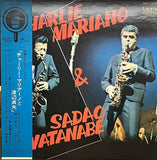 Charlie Mariano & Sadao Watanabe : Charlie Mariano & Sadao Watanabe (LP, Album, Gat)