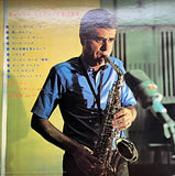 Charlie Mariano & Sadao Watanabe : Charlie Mariano & Sadao Watanabe (LP, Album, Gat)
