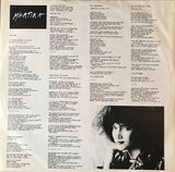 Martika : Martika (LP, Album)