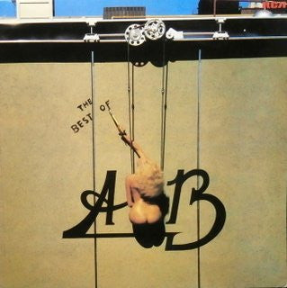 Average White Band : The Best Of (LP, Comp)