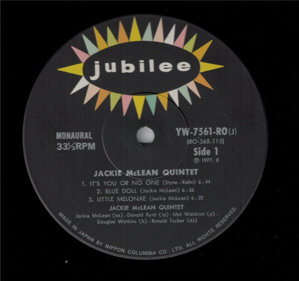 The Jackie McLean Quintet* : The Jackie McLean Quintet (LP, Album, Mono, RE)