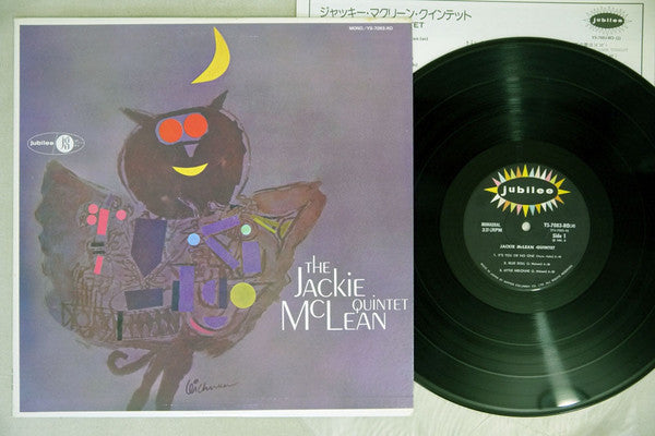 The Jackie McLean Quintet* : The Jackie McLean Quintet (LP, Album, Mono, RE)