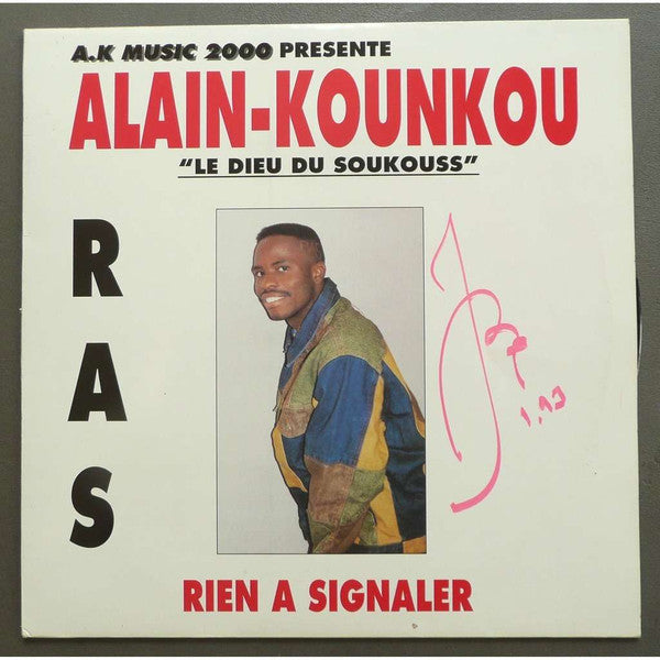 Alain-Kounkou Le Dieu Du Soukouss* : Rien A Signaler (LP, Album)