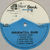 Mafia & Fluxy : Oriental Dub (LP)