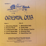 Mafia & Fluxy : Oriental Dub (LP)