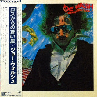 Joe Walsh : "But Seriously, Folks..." (LP, Album)