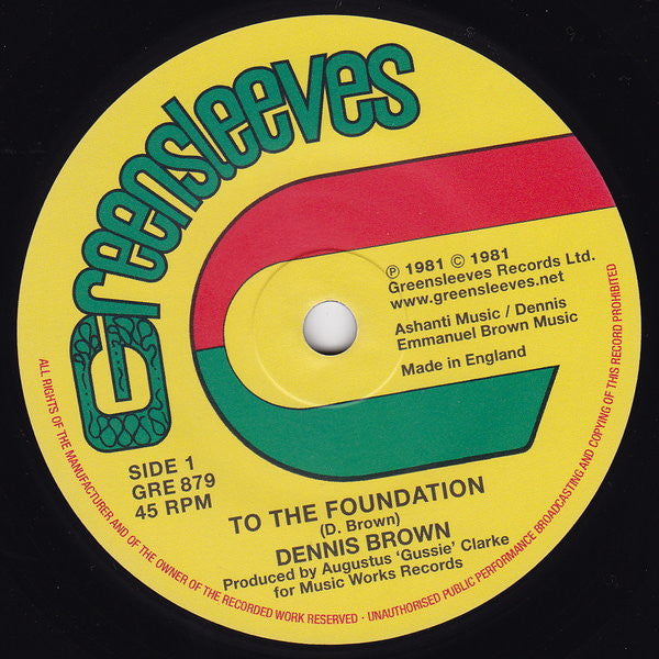Dennis Brown / Gregory Isaacs : To The Foundation / Rumours (7")