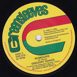 Dennis Brown / Gregory Isaacs : To The Foundation / Rumours (7")