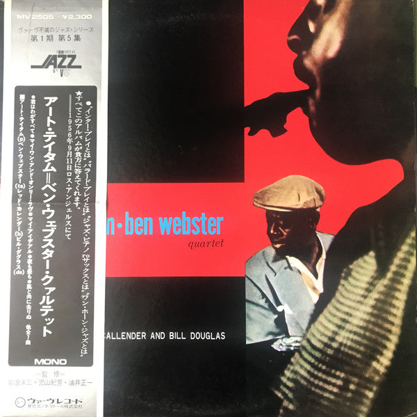 The Art Tatum - Ben Webster Quartet : The Art Tatum - Ben Webster Quartet (LP, Album, Mono, RE)