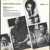 Pharoah Sanders : Summun Bukmun Umyun - Deaf Dumb Blind (LP, Album, Gat)