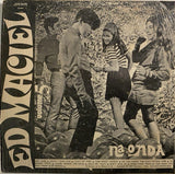 Ed Maciel E Sua Orquestra : Ed Maciel E Sua Orquestra Vol.5 (LP)