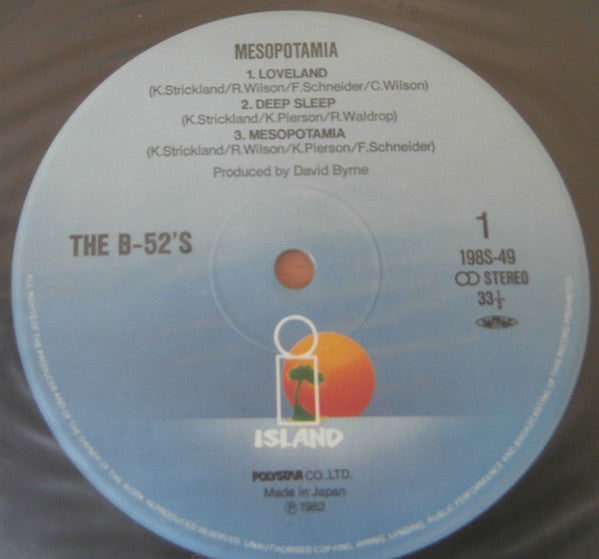 The B-52's : Mesopotamia (LP, MiniAlbum)