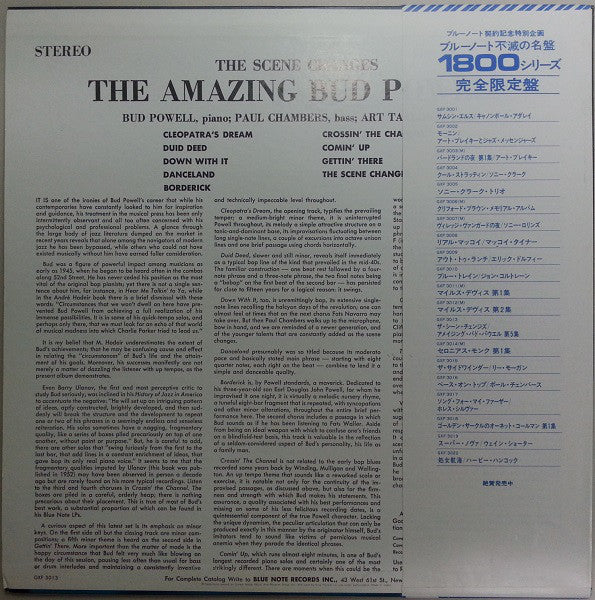The Amazing Bud Powell* : The Scene Changes, Vol. 5 (LP, Album, Ltd, RE)