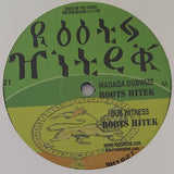 Princess Black / G. Vibes : Jah Is Love / Bear Witness (10")