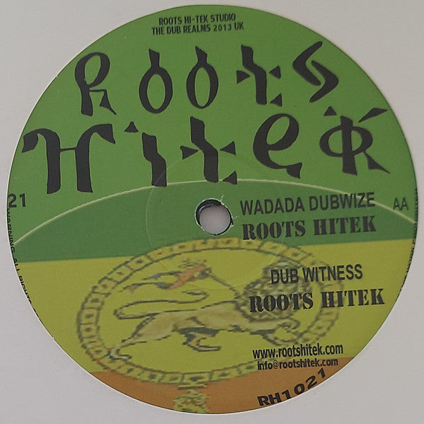 Princess Black / G. Vibes : Jah Is Love / Bear Witness (10")